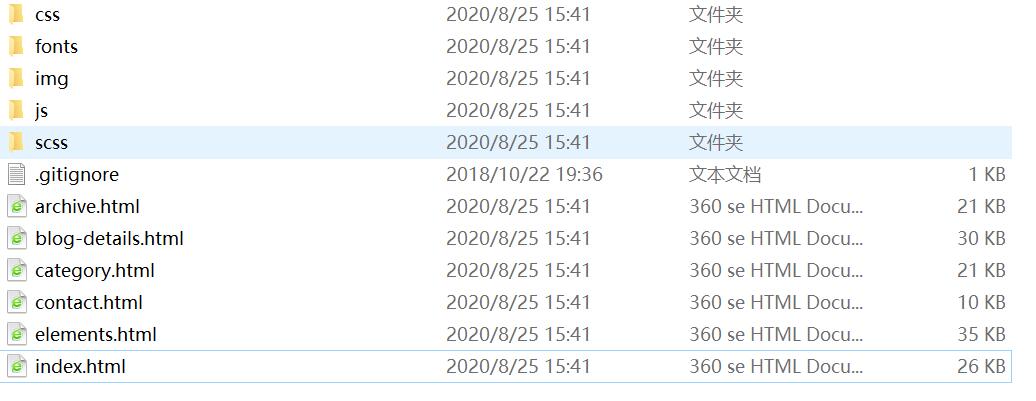 1598341376658696.jpg QQ截图20200825154140.jpg