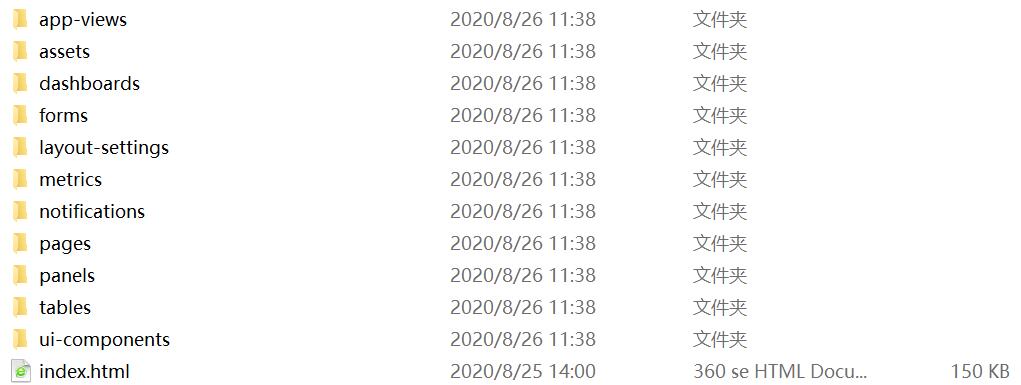 1598413686168144.jpg QQ截图20200826114705.jpg