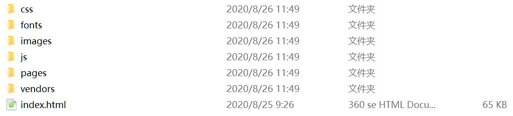 1598414211729057.jpg QQ截图20200826115549.jpg