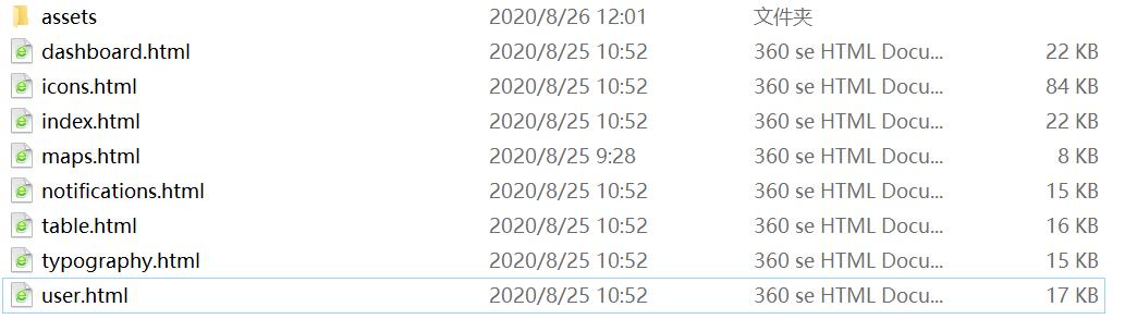 1598414559884188.jpg QQ截图20200826120144.jpg