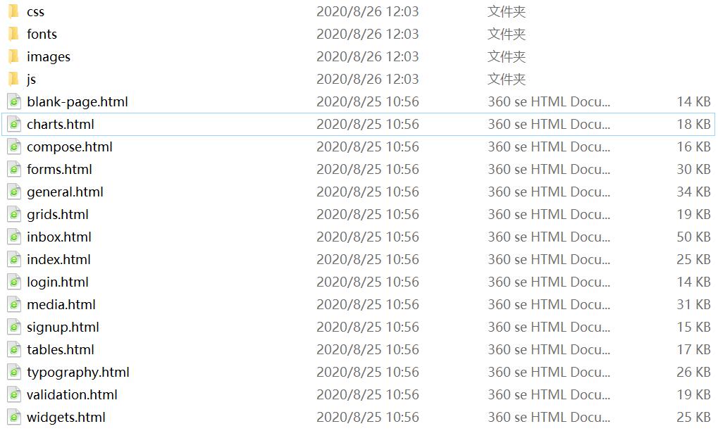 1598414739270982.jpg QQ截图20200826120453.jpg