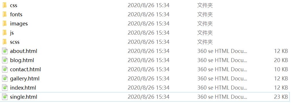 1598427370661225.jpg QQ截图20200826153504.jpg