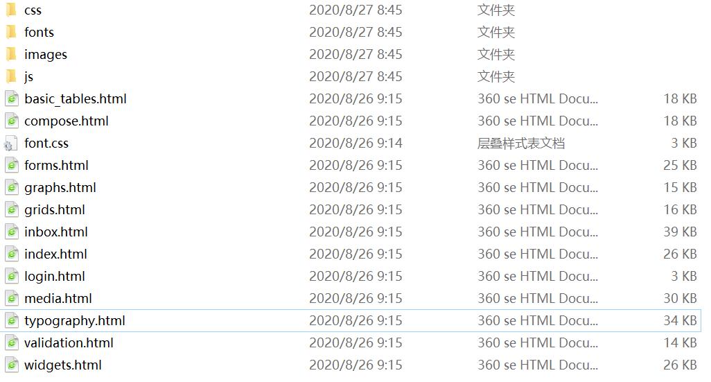 1598489251374632.jpg QQ截图20200827084649.jpg