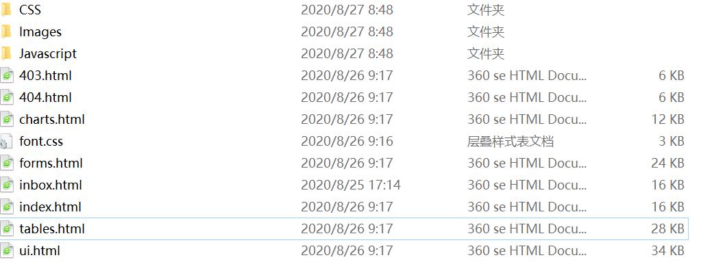 1598489405159237.jpg QQ截图20200827084923.jpg