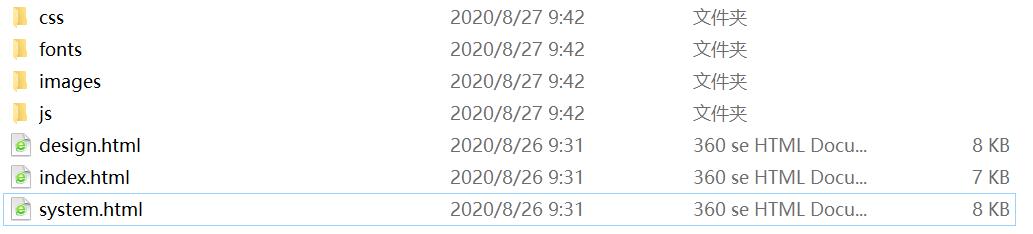 1598492733427363.jpg QQ截图20200827094319.jpg