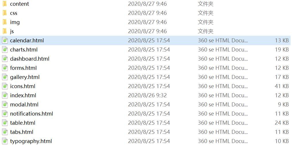 1598492920701575.jpg QQ截图20200827094746.jpg