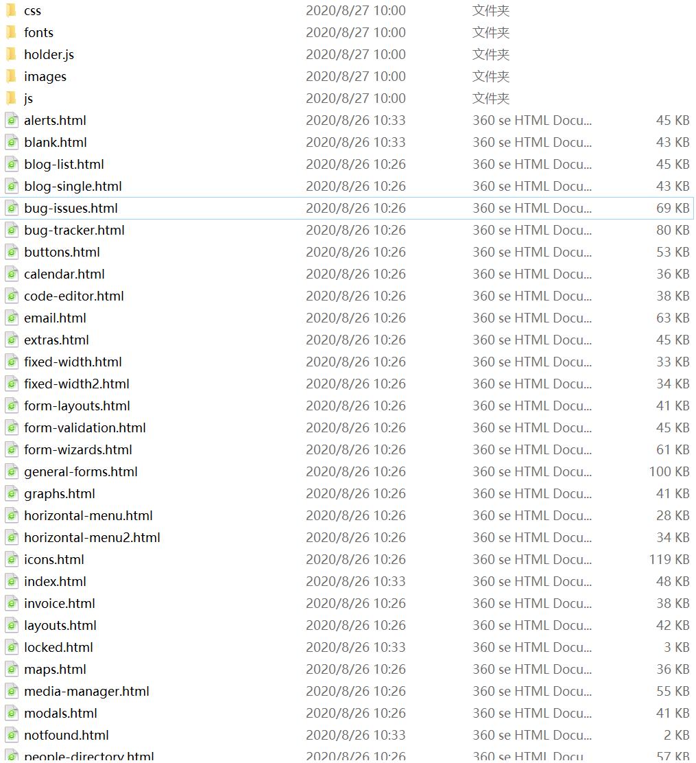 1598494008607425.jpg QQ截图20200827100140.jpg