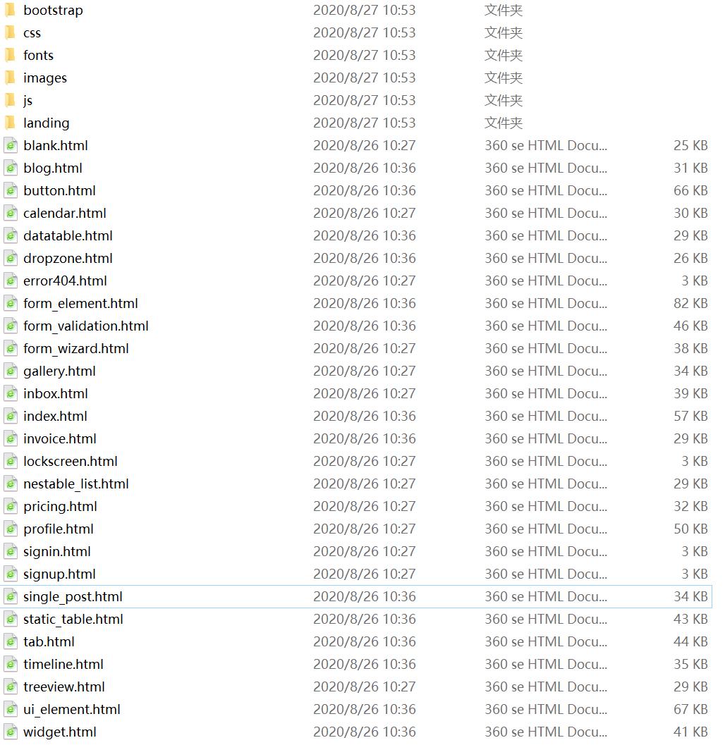 1598496941943406.jpg QQ截图20200827105451.jpg