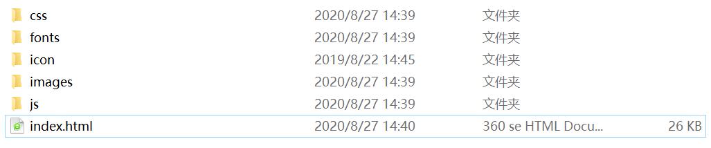 1598510537176832.jpg QQ截图20200827144104.jpg