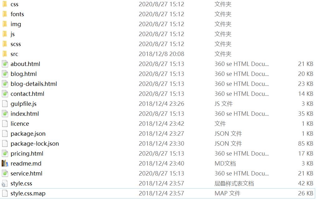 QQ截图20200827151402.jpg