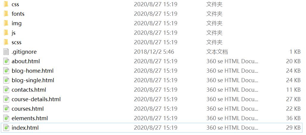 1598512875679578.jpg QQ截图20200827152002.jpg