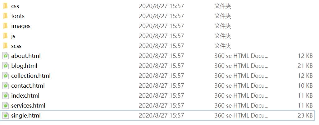 1598515140787532.jpg QQ截图20200827155738.jpg