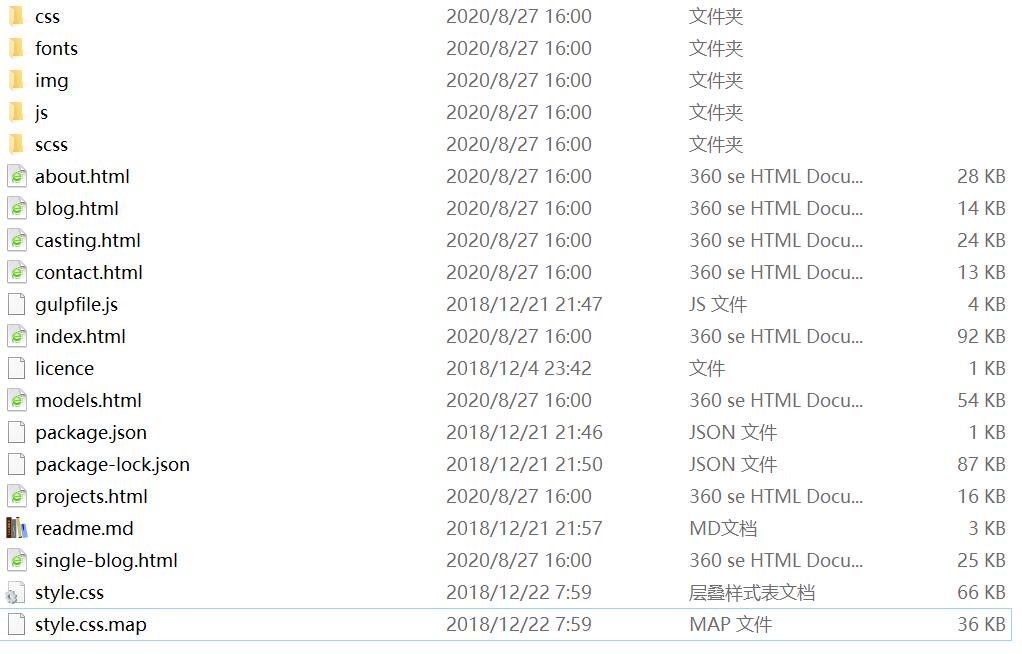 QQ截图20200827160135.jpg