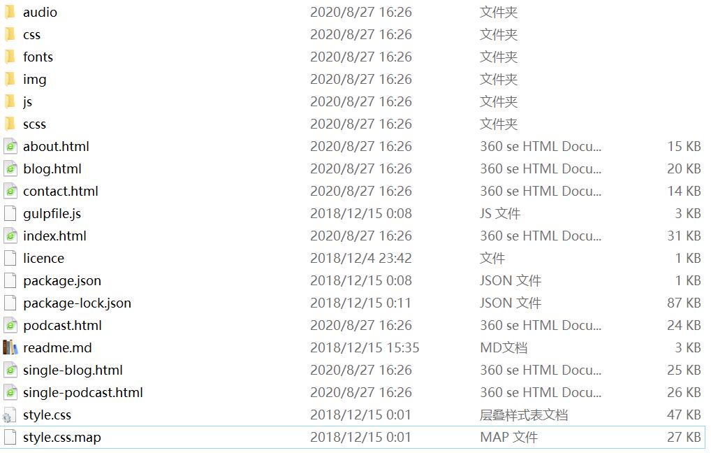 1598516913210058.jpg QQ截图20200827162737.jpg