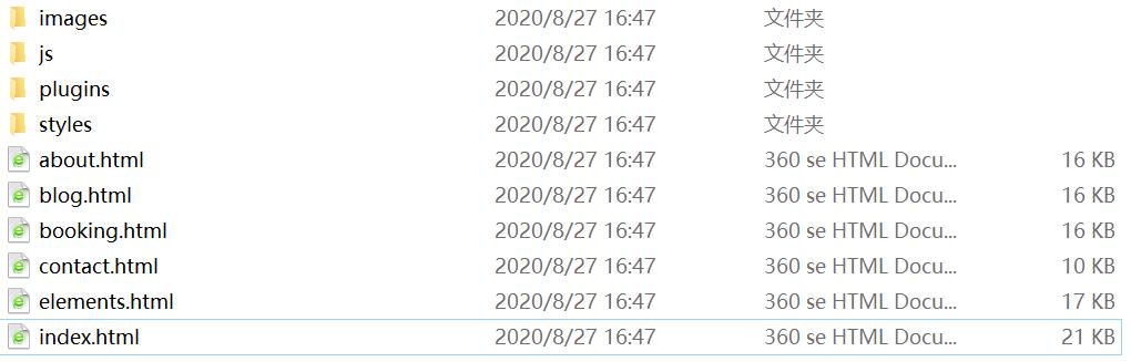QQ截图20200827164822.jpg