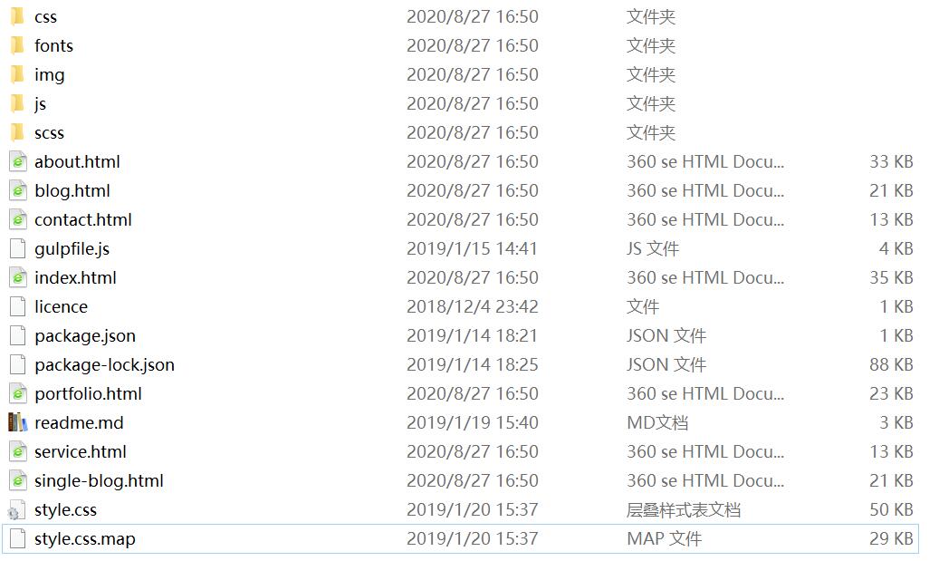 1598518348944698.jpg QQ截图20200827165142.jpg