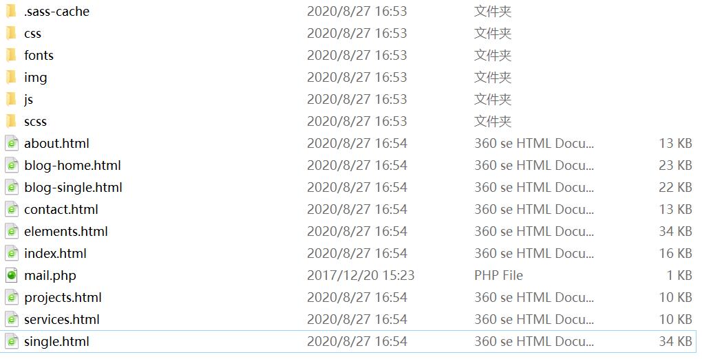 1598518567262903.jpg QQ截图20200827165515.jpg