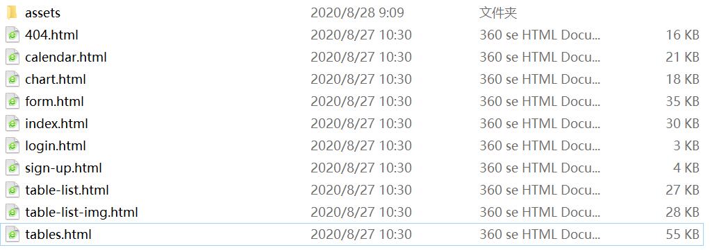 1598577025325904.jpg QQ截图20200828090941.jpg