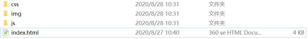 1598582161681038.jpg QQ截图20200828103449.jpg