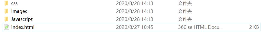 1598595337985834.jpg QQ截图20200828141439.jpg