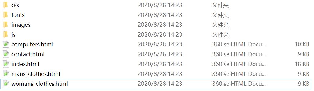 QQ截图20200828142358.jpg
