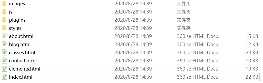 QQ截图20200828144027.jpg