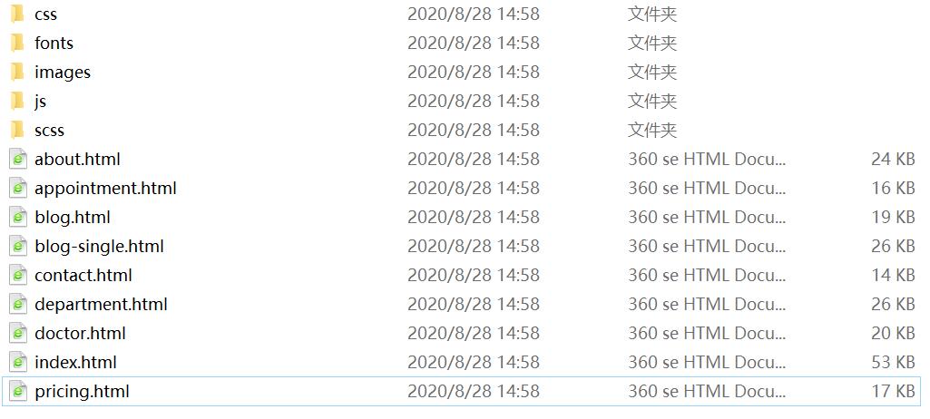 QQ截图20200828145911.jpg