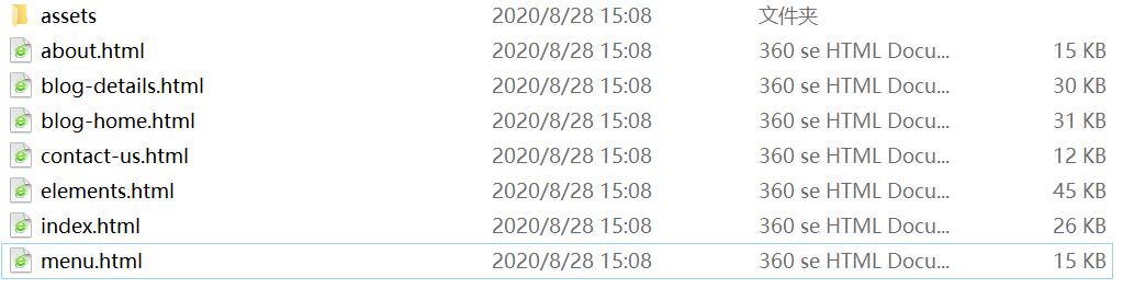 QQ截图20200828150959.jpg