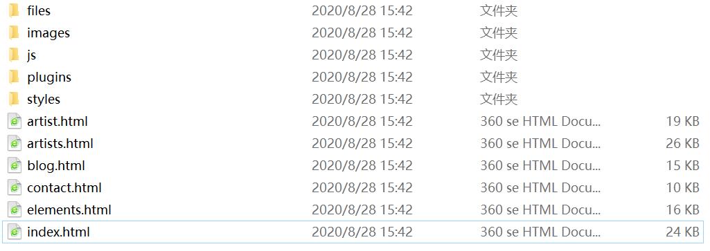 1598600665635292.jpg QQ截图20200828154333.jpg