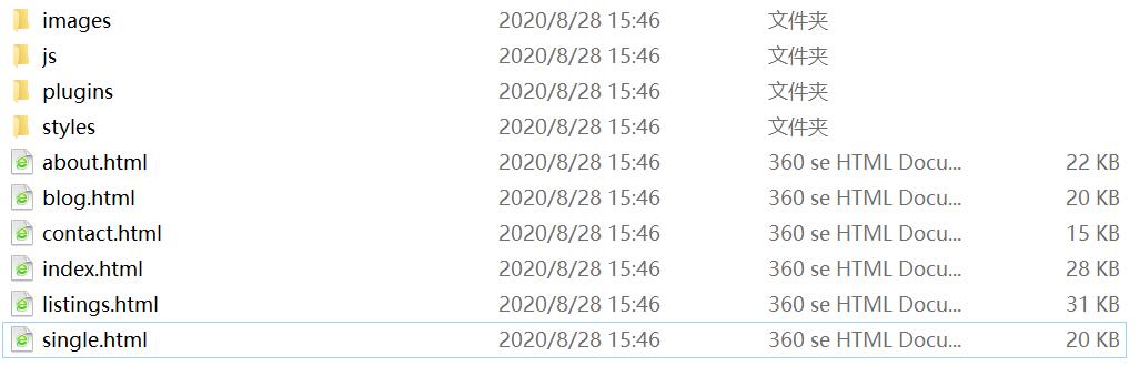 QQ截图20200828154726.jpg