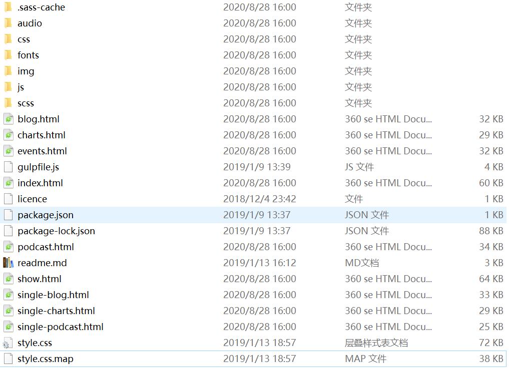 1598601767672590.jpg QQ截图20200828160146.jpg