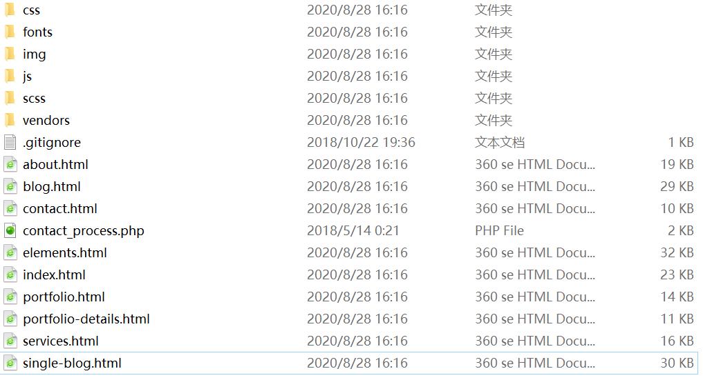 1598602724988689.jpg QQ截图20200828161739.jpg