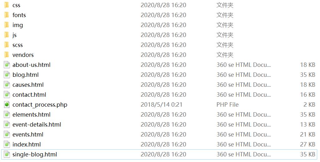 1598602930508766.jpg QQ截图20200828162115.jpg