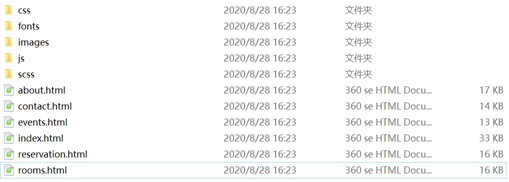 QQ截图20200828162455.jpg