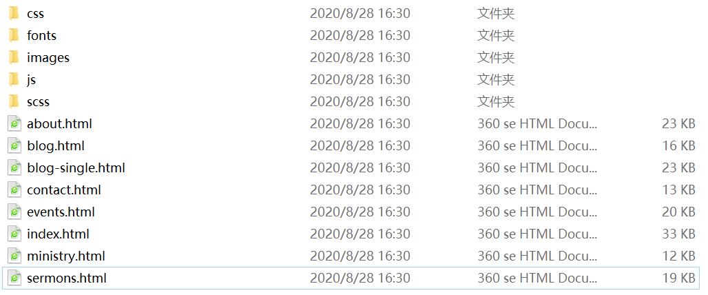 1598603570898244.jpg QQ截图20200828163120.jpg