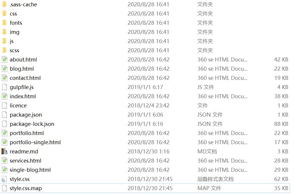 QQ截图20200828164405.jpg