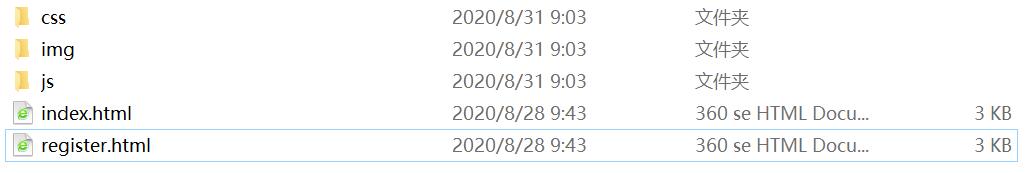 1598835891771632.jpg QQ截图20200831090412.jpg