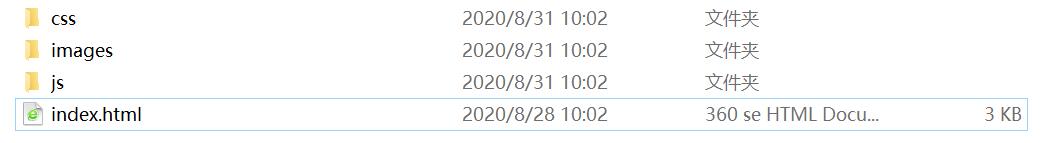 1598839723356023.jpg QQ截图20200831100331.jpg