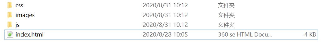 1598840055946806.jpg QQ截图20200831101328.jpg