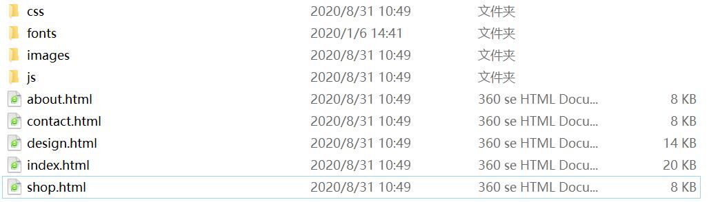 1598842239962617.jpg QQ截图20200831104943.jpg