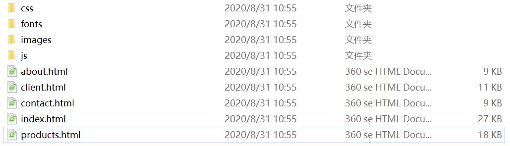 QQ截图20200831105626.jpg