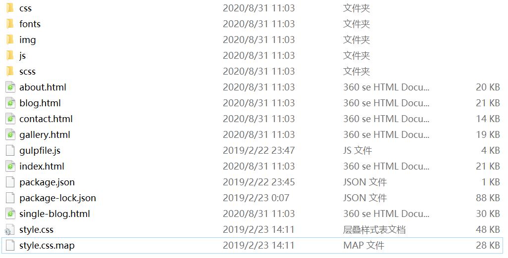 1598843139744004.jpg QQ截图20200831110414.jpg