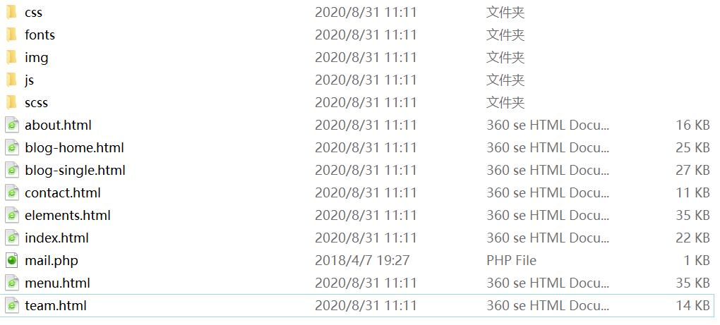 QQ截图20200831111152.jpg