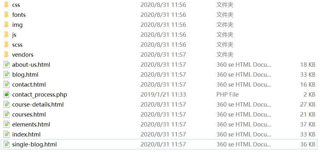 QQ截图20200831115903.jpg