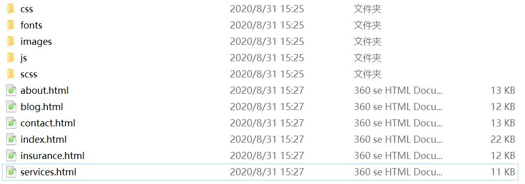 1598859050879757.jpg QQ截图20200831152859.jpg