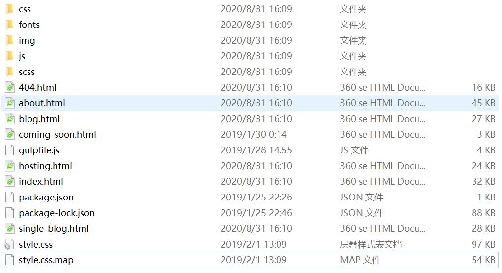 QQ截图20200831161202.jpg