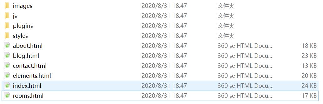 QQ截图20200831184925.jpg