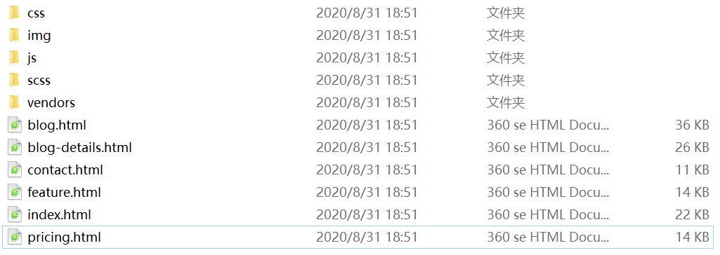 1598871167912058.jpg QQ截图20200831185200.jpg