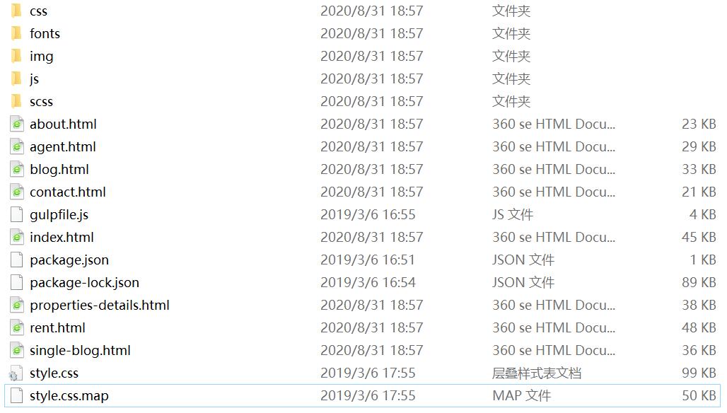 QQ截图20200831185752.jpg
