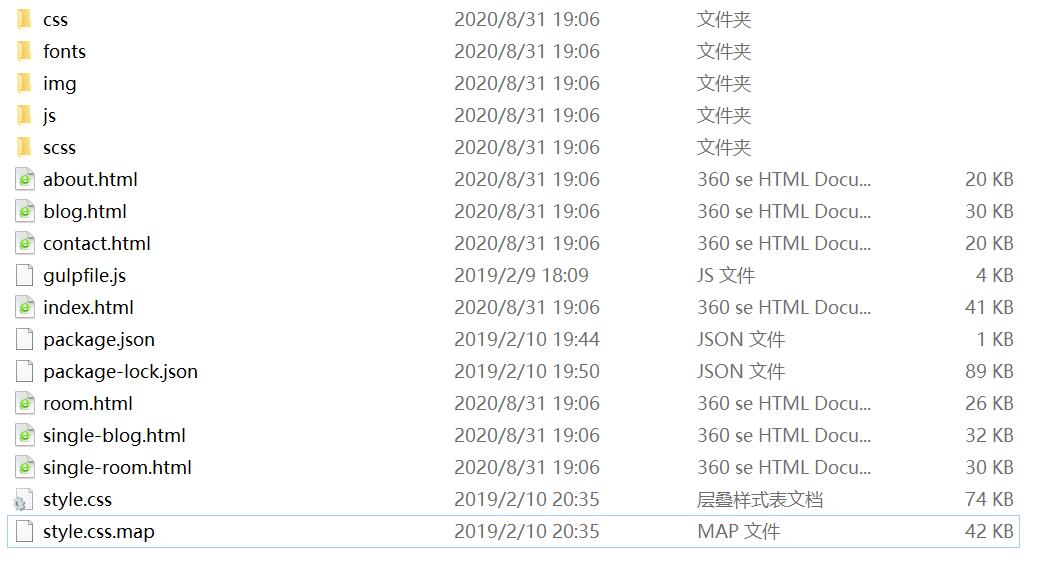 QQ截图20200831190743.jpg